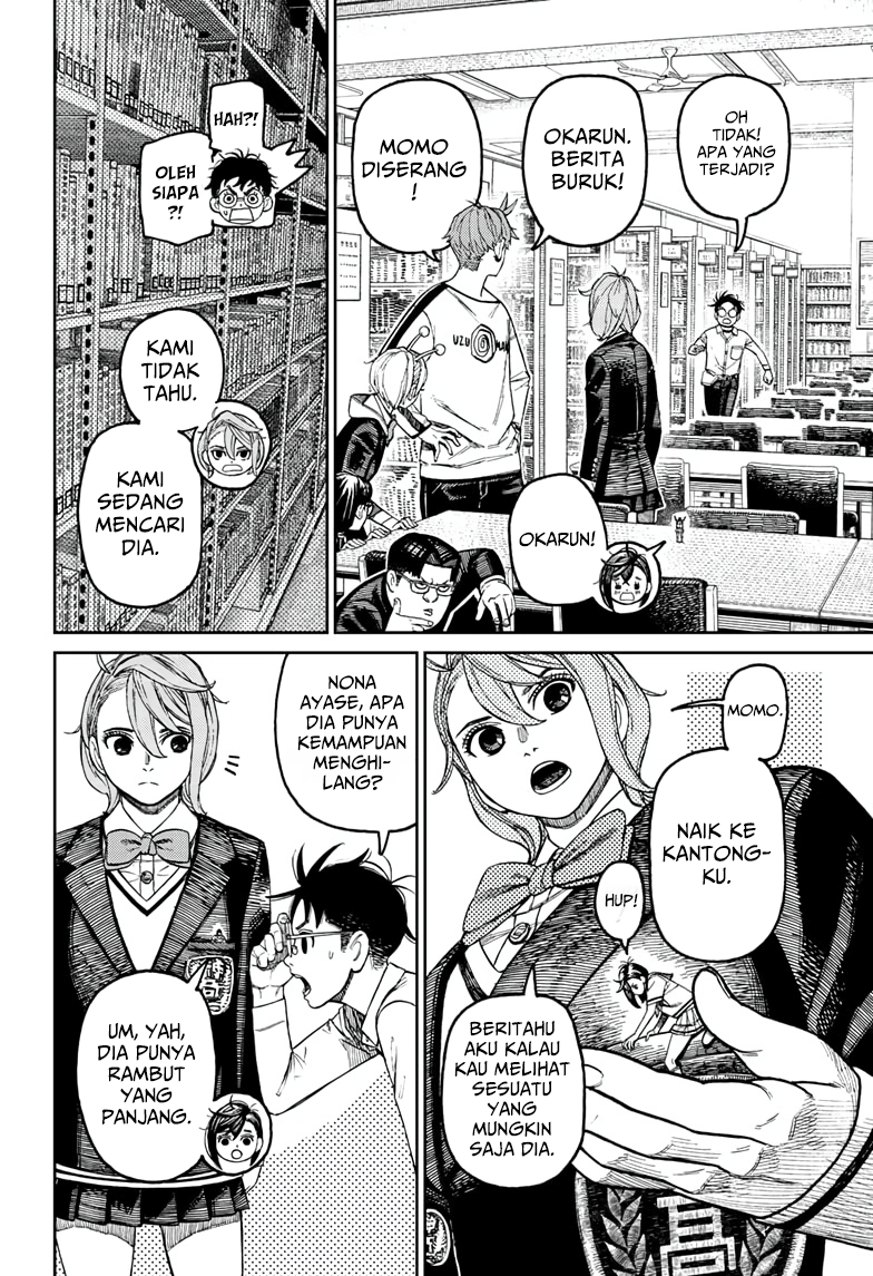 DANDADAN Chapter 169 Gambar 14