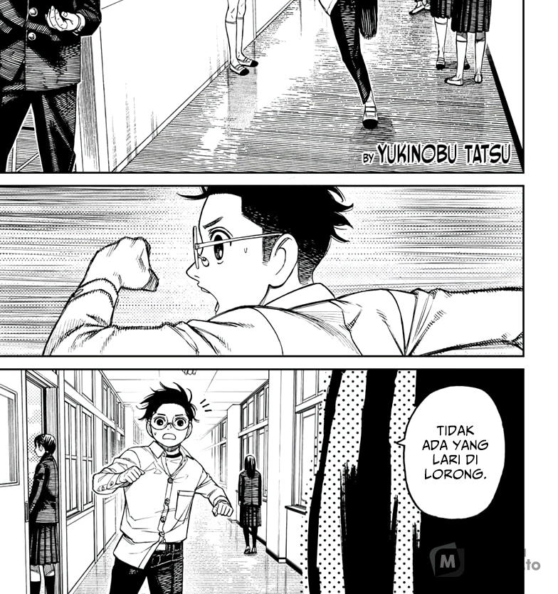DANDADAN Chapter 169 Gambar 3
