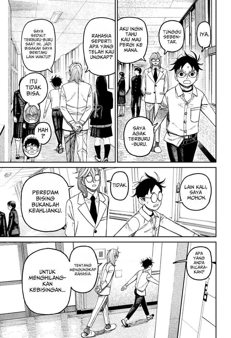 DANDADAN Chapter 169 Gambar 5