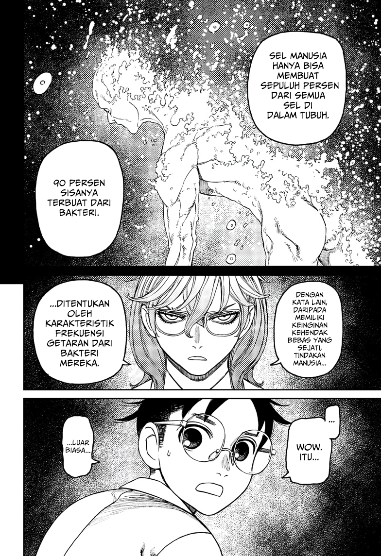 DANDADAN Chapter 169 Gambar 8