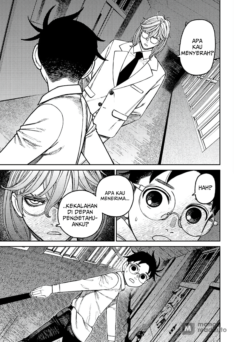 DANDADAN Chapter 169 Gambar 9
