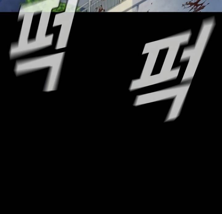 King of Violence Chapter 26 Gambar 8