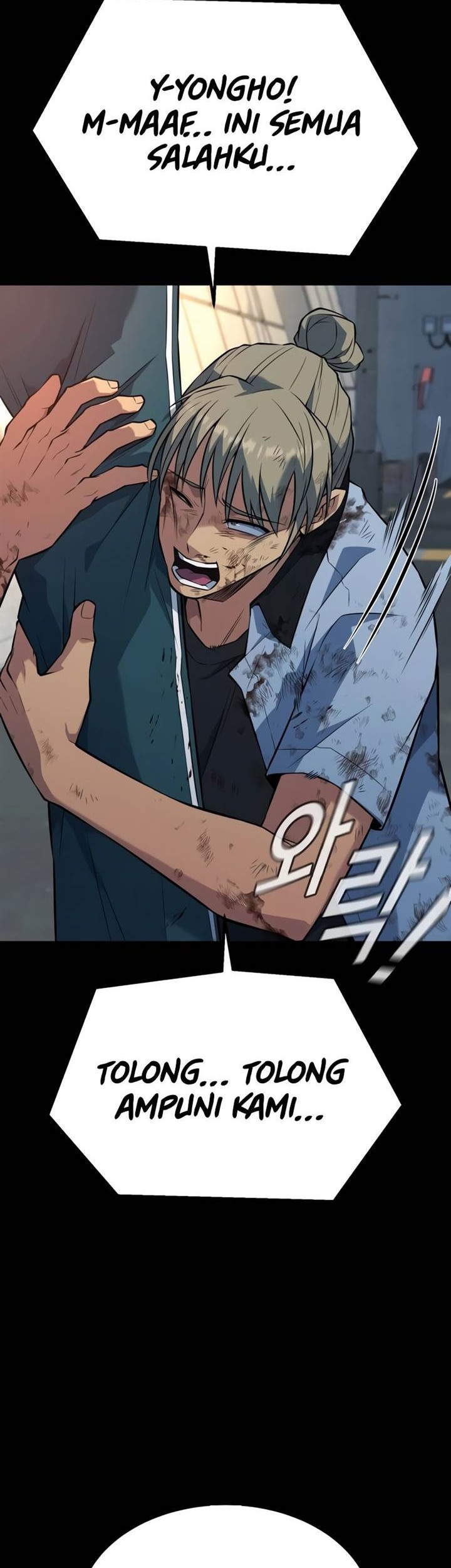 King of Violence Chapter 26 Gambar 10