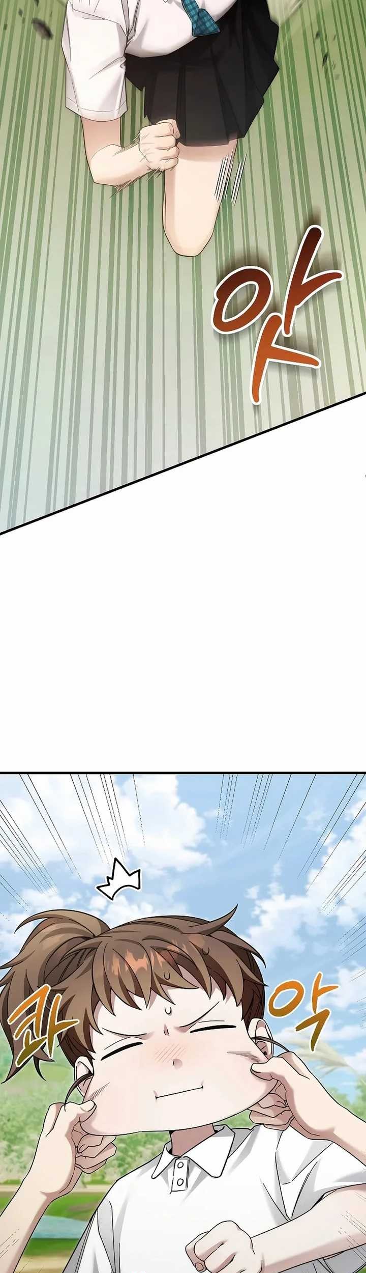 I’ll Retire After Saving the World Chapter 35 Gambar 5