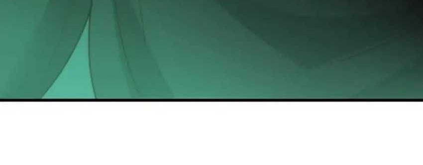 I Have 90 Billion Licking Gold Chapter 373 Gambar 12