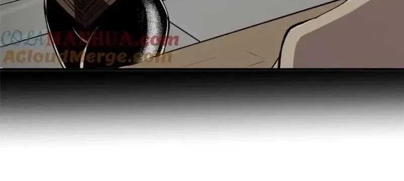 A Transmigrated Warden’s Battle for Redemption Chapter 35 Gambar 13