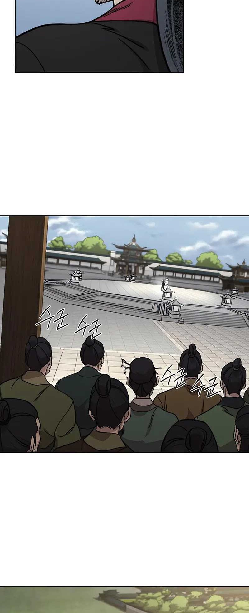 Return of the Flowery Mountain Sect Chapter 144 Gambar 9