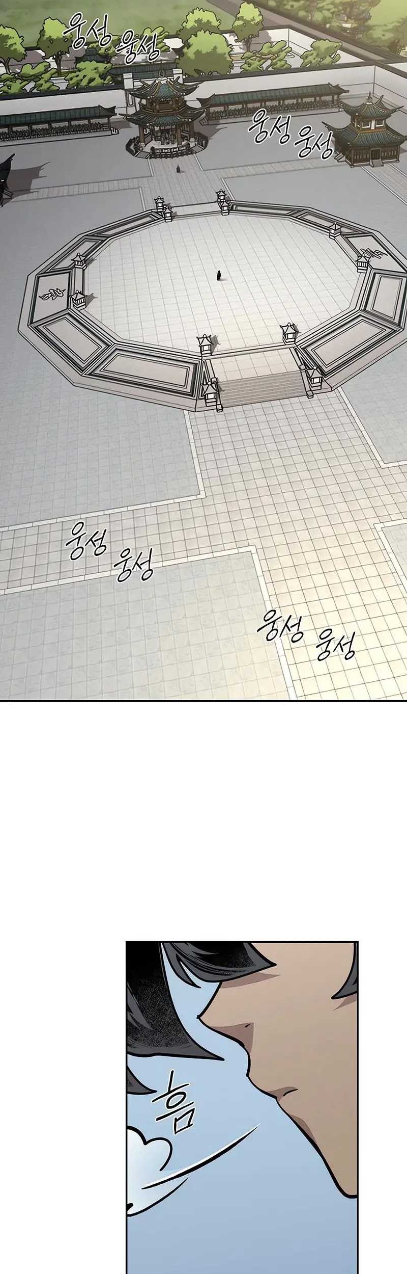 Return of the Flowery Mountain Sect Chapter 144 Gambar 10