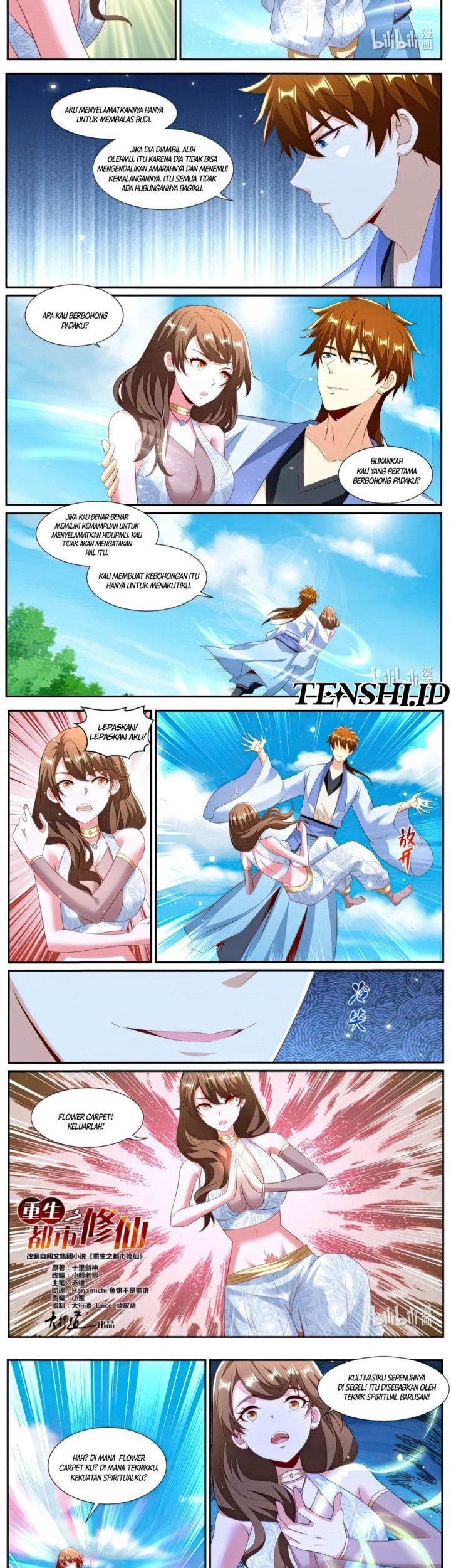 Rebirth Of The Urban Immortal Cultivator Chapter 990 Gambar 3