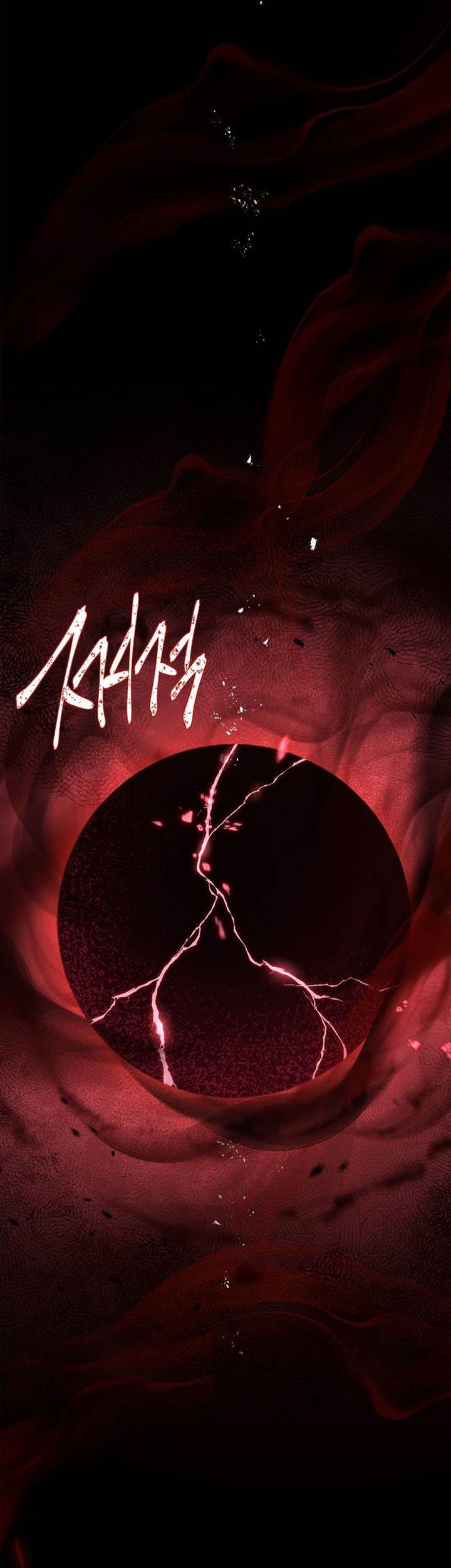 Talent-Swallowing Magician Chapter 95 Gambar 44