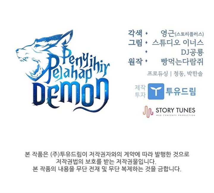 Talent-Swallowing Magician Chapter 95 Gambar 76