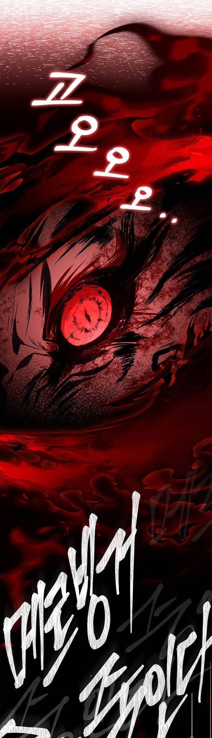 Talent-Swallowing Magician Chapter 95 Gambar 13