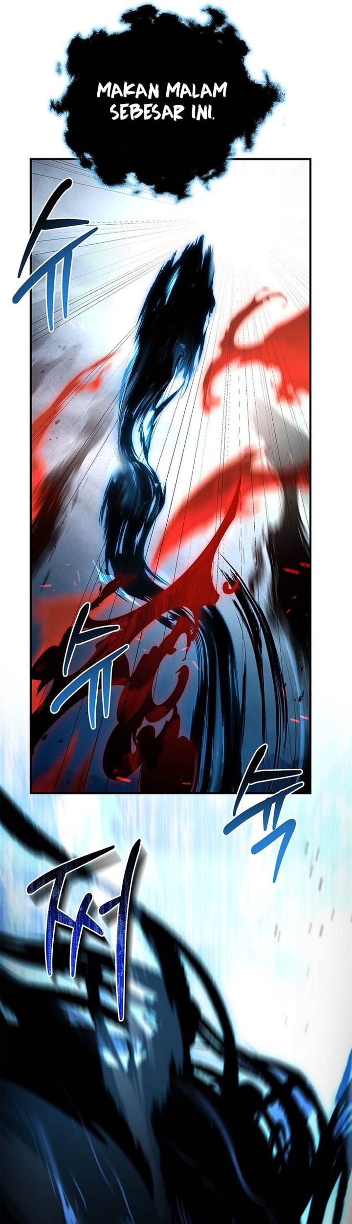 Talent-Swallowing Magician Chapter 95 Gambar 19