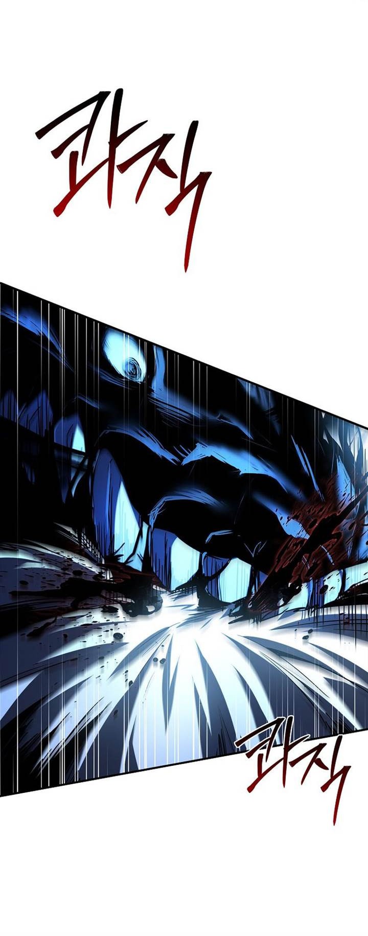 Talent-Swallowing Magician Chapter 95 Gambar 21