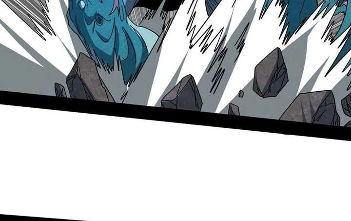 I’m An Evil God Chapter 509 Gambar 21