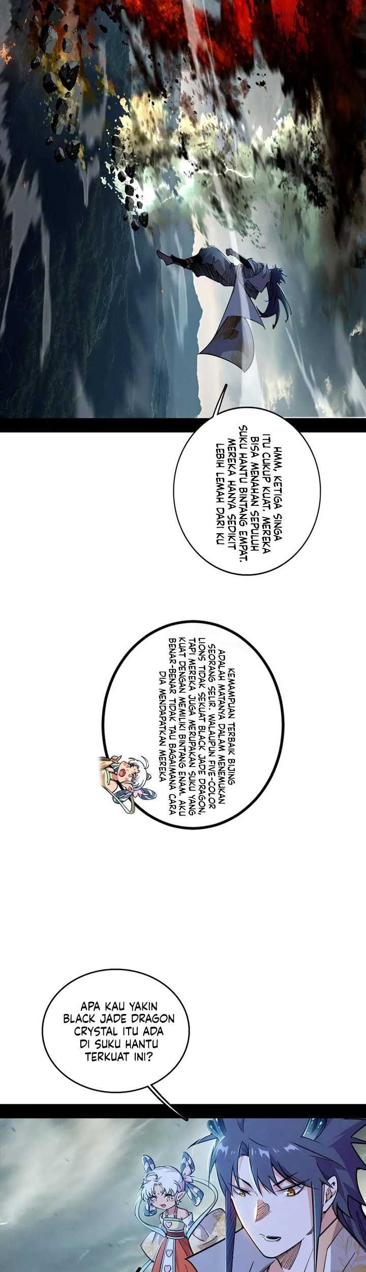 I’m An Evil God Chapter 509 Gambar 40