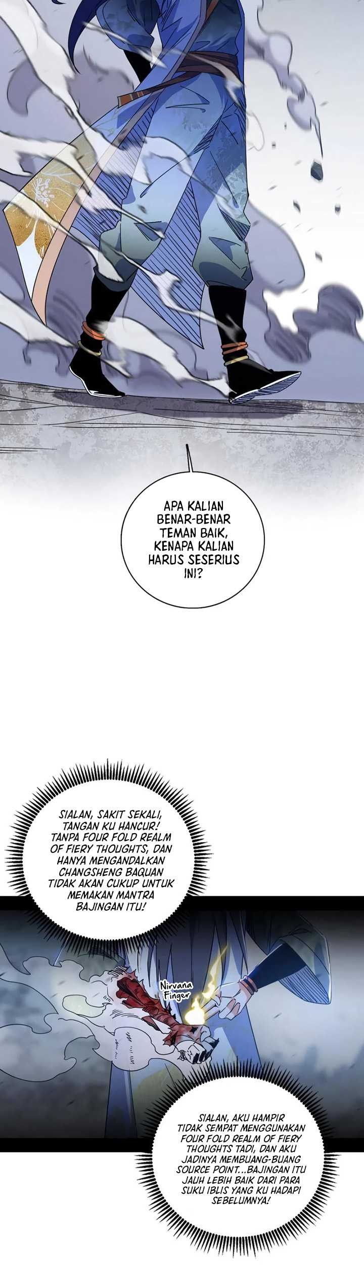 I’m An Evil God Chapter 509 Gambar 4