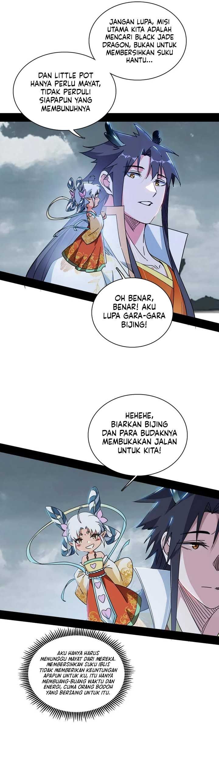 I’m An Evil God Chapter 509 Gambar 12