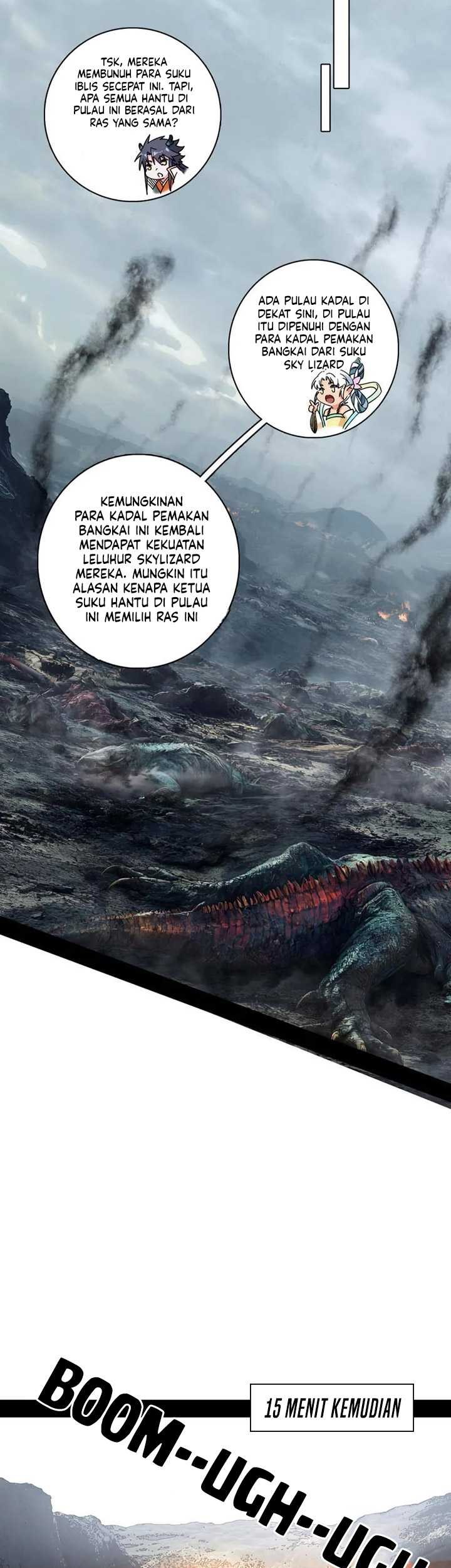 I’m An Evil God Chapter 509 Gambar 14