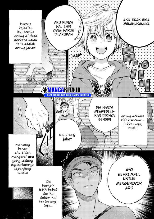 Isekai no Binbou Nouka ni Tensei Shitanode, Renga o Tsukutte Shiro o Tateru Koto ni Shimashita Chapter 12.1 Gambar 5