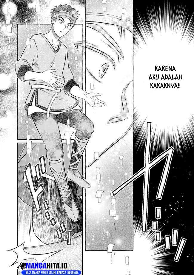 Isekai no Binbou Nouka ni Tensei Shitanode, Renga o Tsukutte Shiro o Tateru Koto ni Shimashita Chapter 12.1 Gambar 9