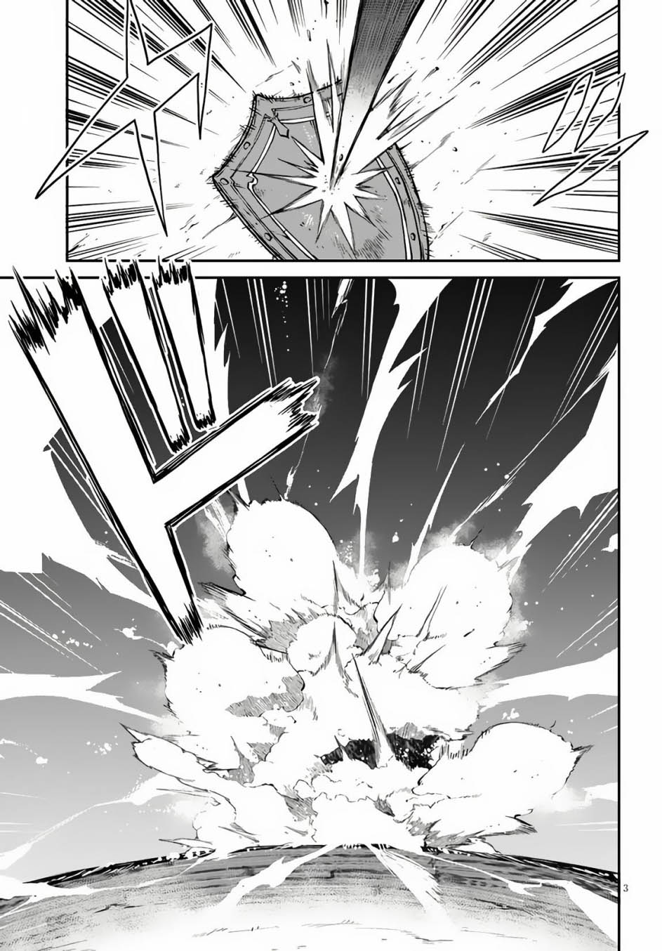 Isekai Nonbiri Nouka Chapter 246 Gambar 5