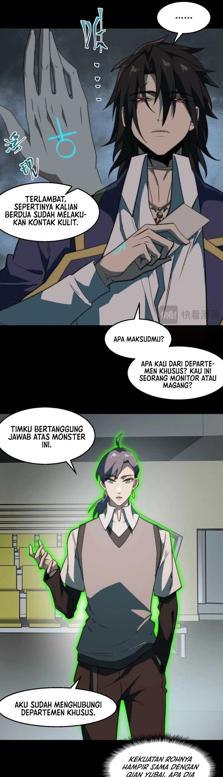 I Created an Urban Legend! Chapter 48 Gambar 13