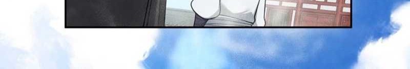 My Disciples Are All Big Villains Chapter 287 Gambar 24