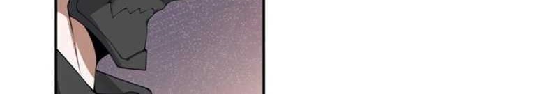 My Disciples Are All Big Villains Chapter 287 Gambar 26