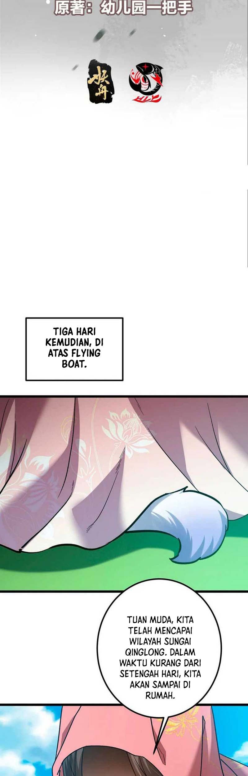 Keep A Low Profile, Sect Leader Chapter 418 Gambar 4