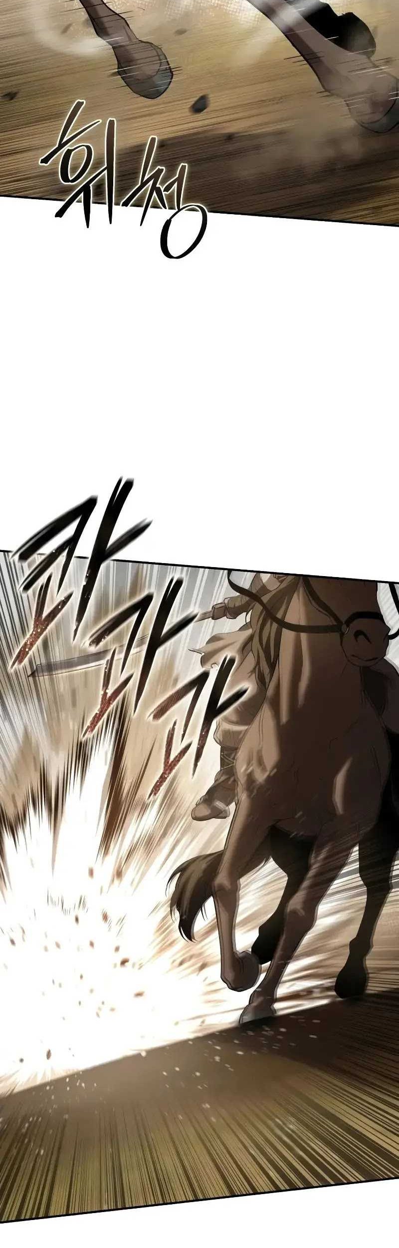 Star-Embracing Swordmaster Chapter 61 Gambar 61