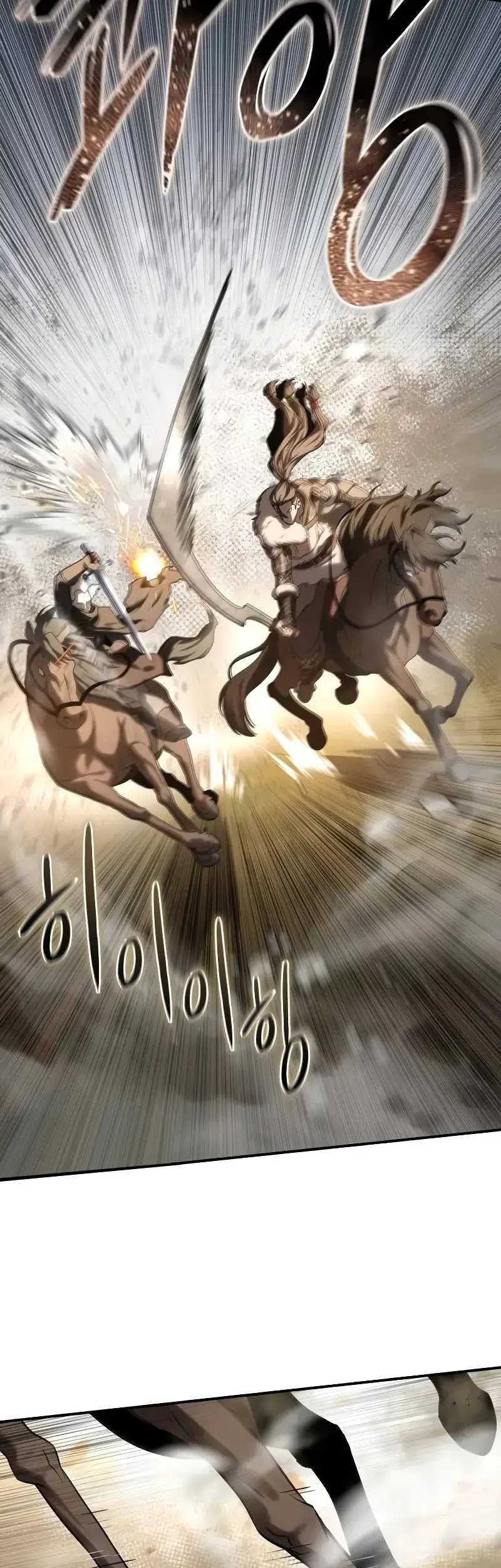 Star-Embracing Swordmaster Chapter 61 Gambar 60