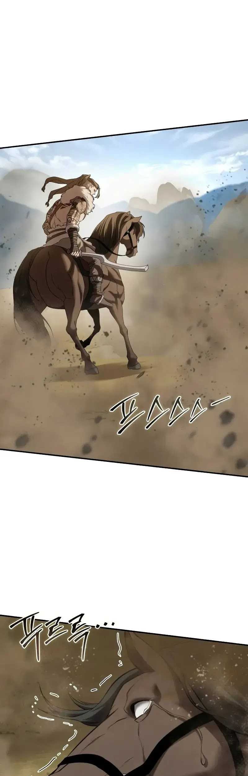 Star-Embracing Swordmaster Chapter 61 Gambar 62