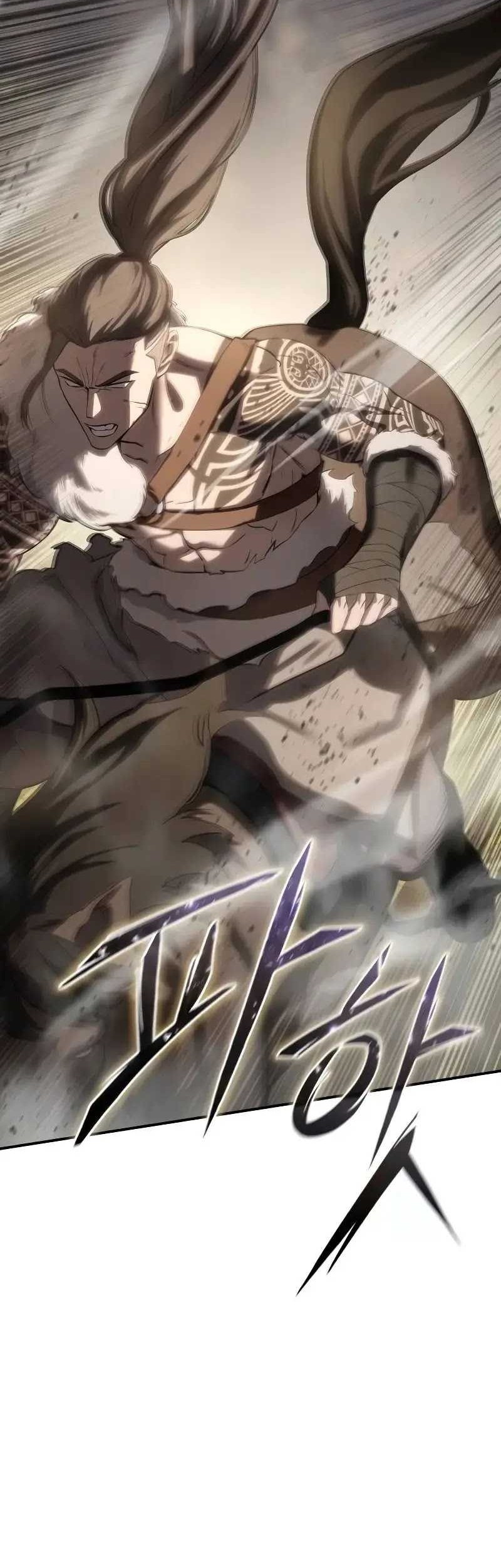 Star-Embracing Swordmaster Chapter 61 Gambar 71