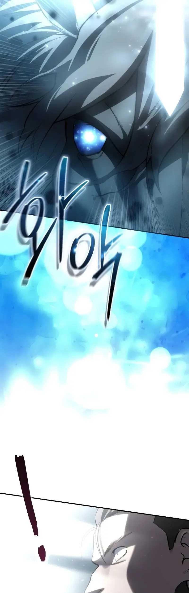 Star-Embracing Swordmaster Chapter 61 Gambar 34