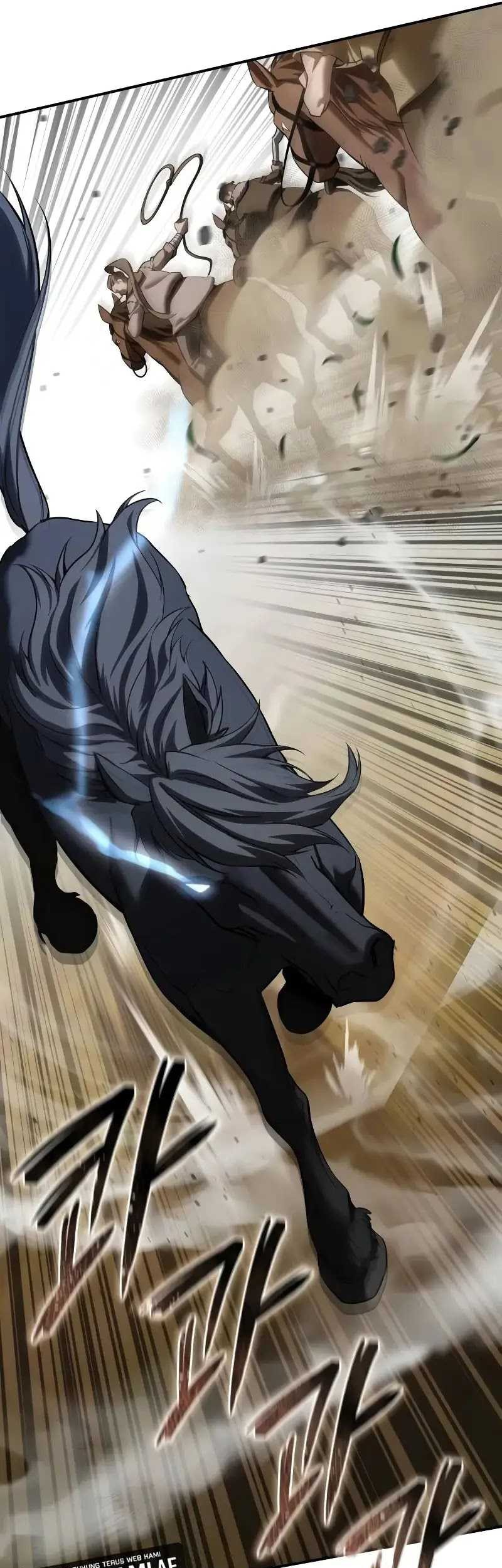 Star-Embracing Swordmaster Chapter 61 Gambar 6