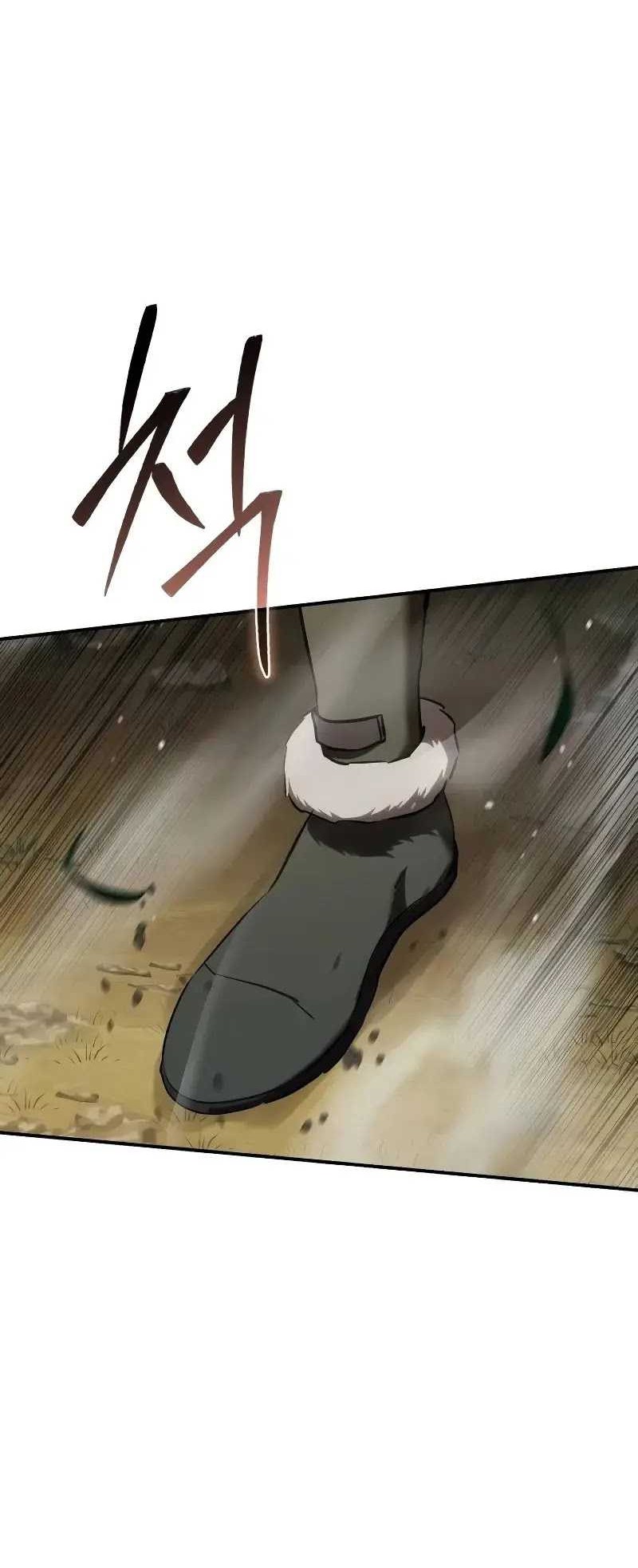 Star-Embracing Swordmaster Chapter 61 Gambar 9