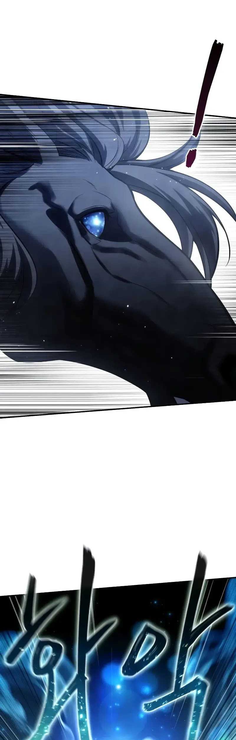 Star-Embracing Swordmaster Chapter 61 Gambar 12