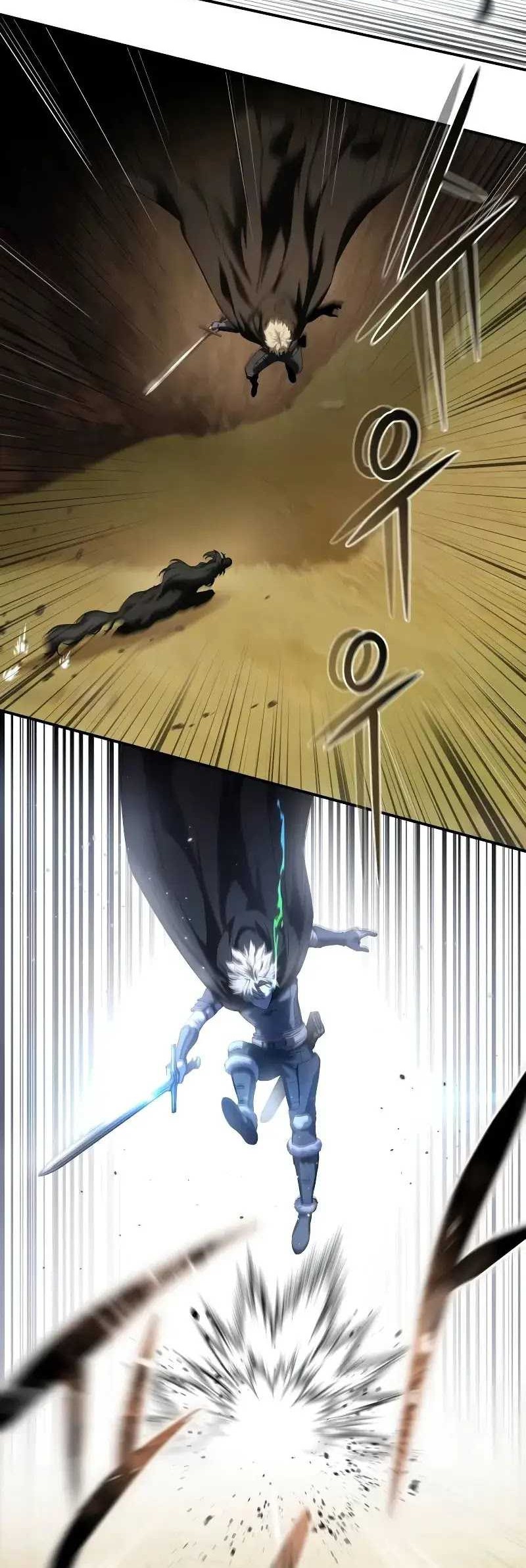 Star-Embracing Swordmaster Chapter 61 Gambar 21