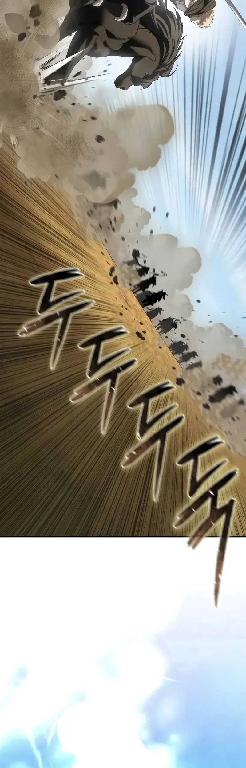 Star-Embracing Swordmaster Chapter 61 Gambar 32