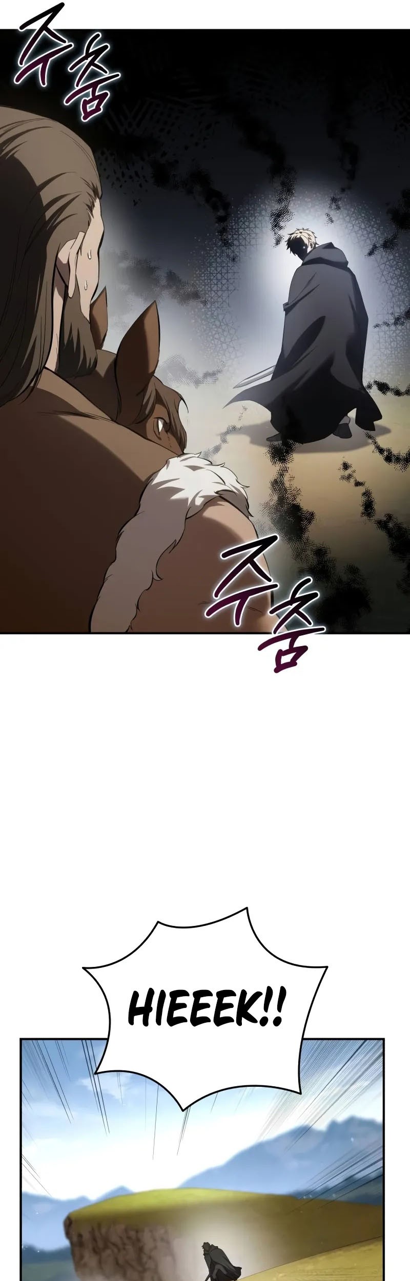 Star-Embracing Swordmaster Chapter 60 Gambar 50