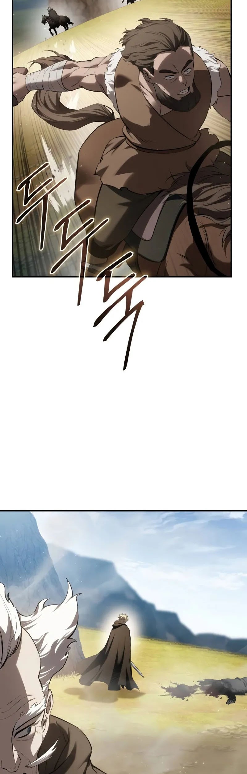 Star-Embracing Swordmaster Chapter 60 Gambar 51