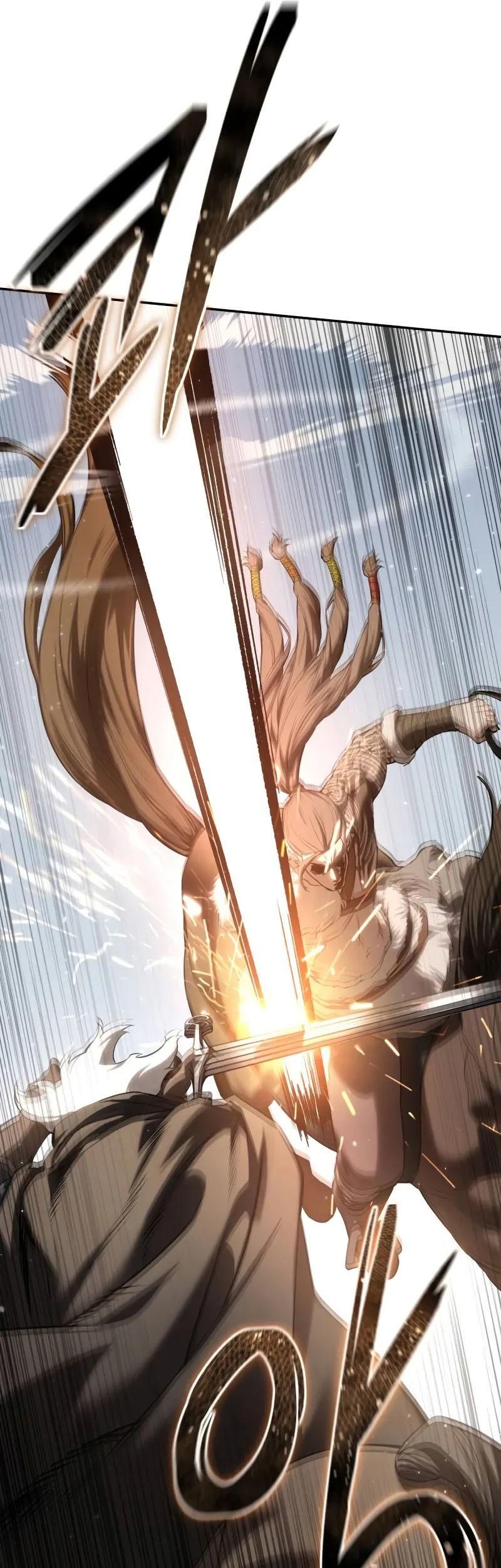 Star-Embracing Swordmaster Chapter 60 Gambar 58