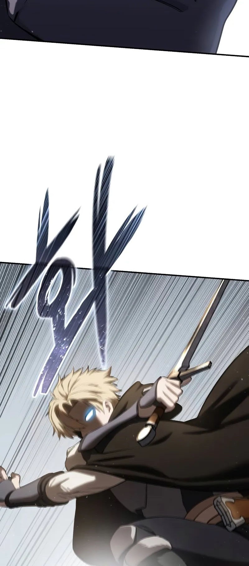 Star-Embracing Swordmaster Chapter 60 Gambar 45