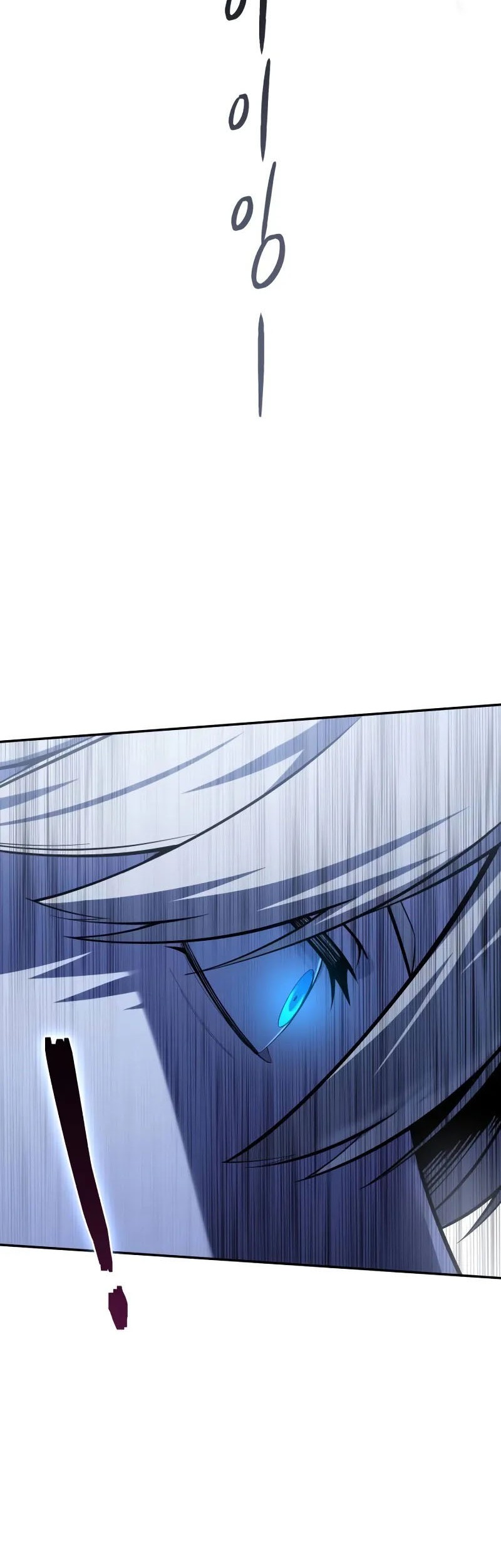 Star-Embracing Swordmaster Chapter 60 Gambar 75