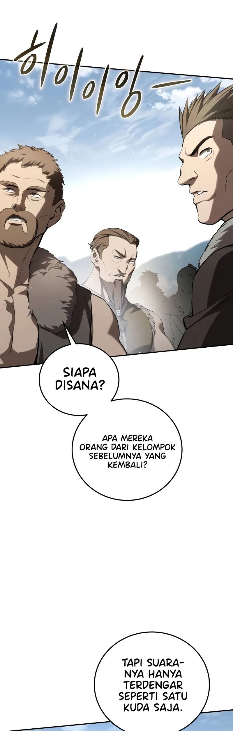 Star-Embracing Swordmaster Chapter 60 Gambar 76