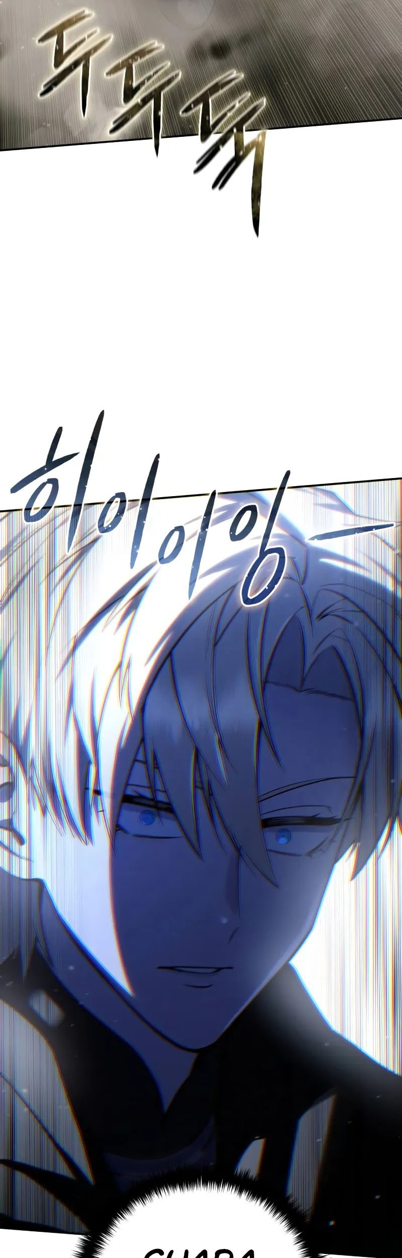 Star-Embracing Swordmaster Chapter 60 Gambar 78