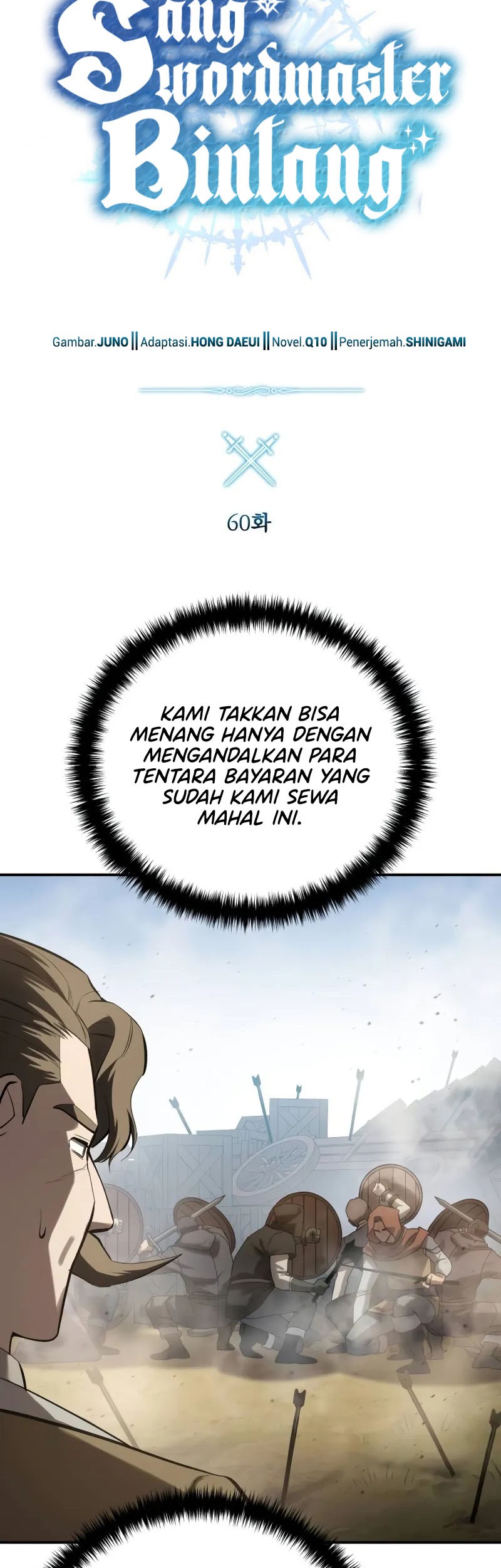 Star-Embracing Swordmaster Chapter 60 Gambar 22