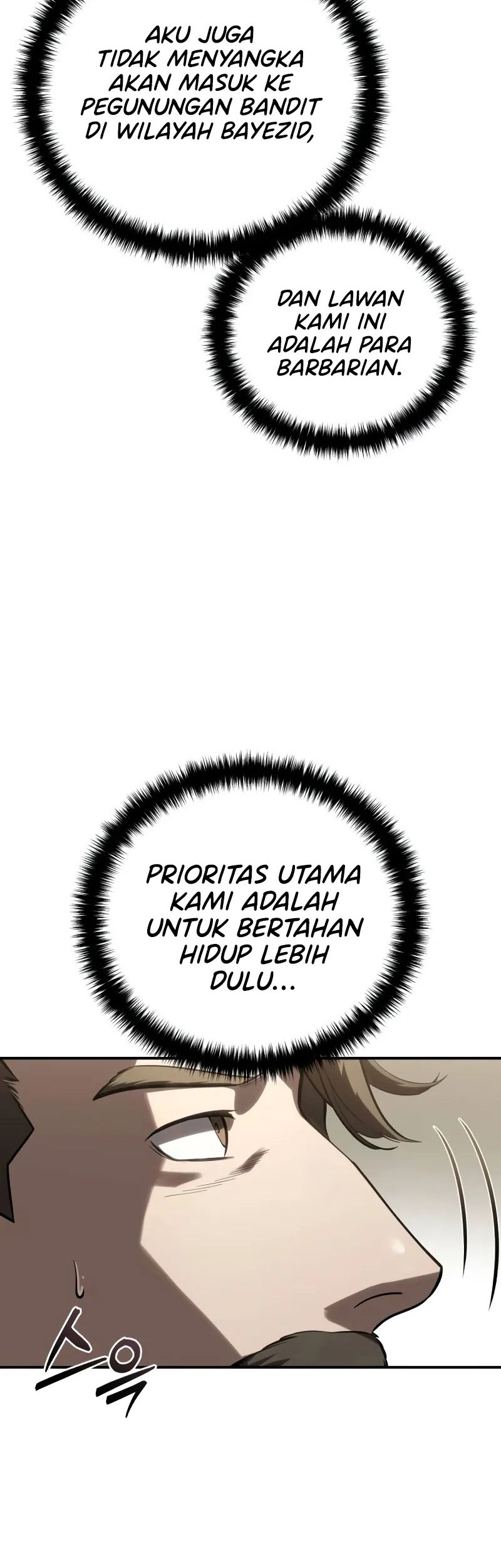 Star-Embracing Swordmaster Chapter 60 Gambar 23