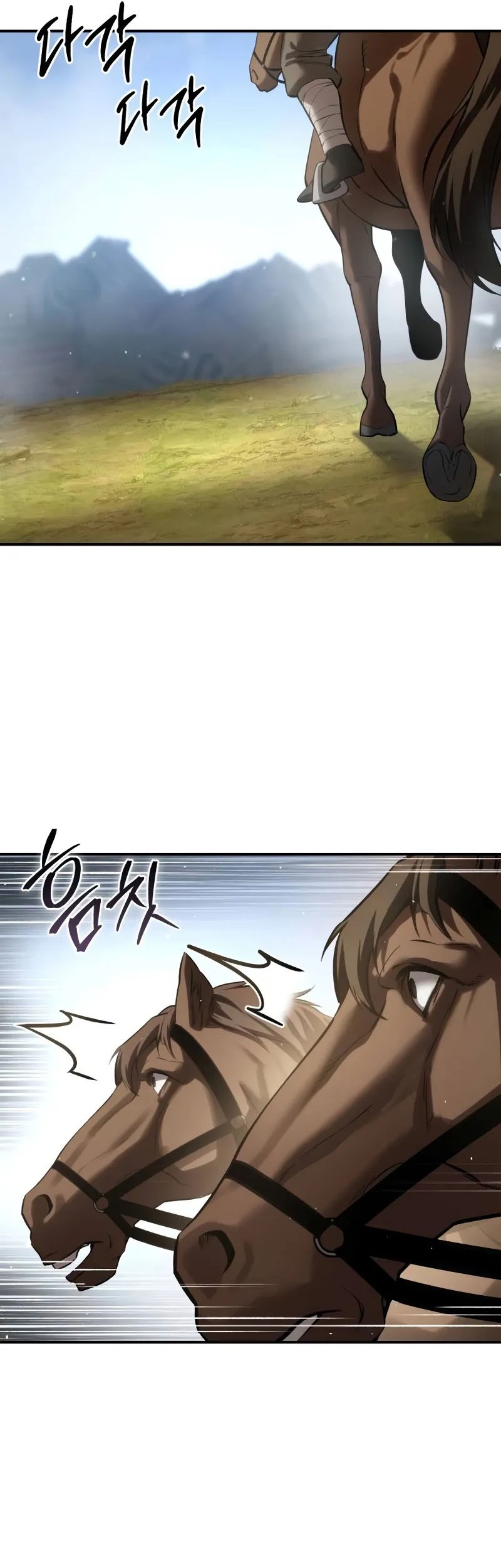 Star-Embracing Swordmaster Chapter 60 Gambar 30